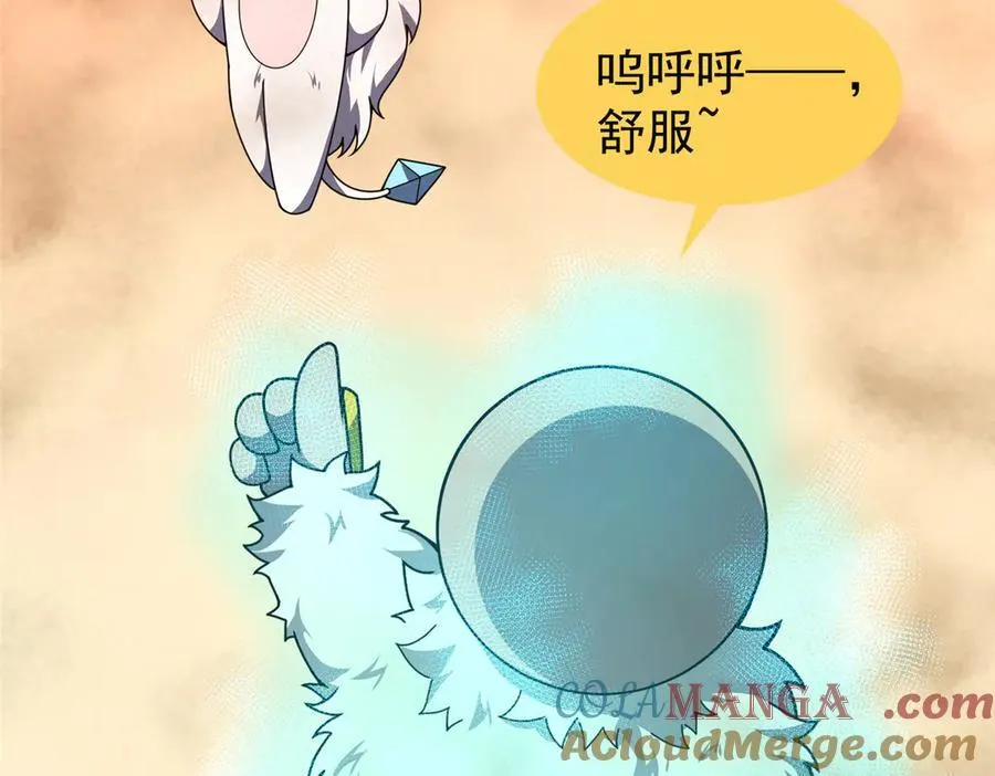 320 外溢的神力16