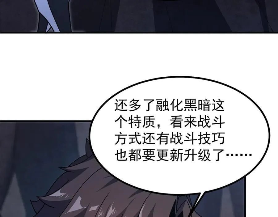 316 品质提升57