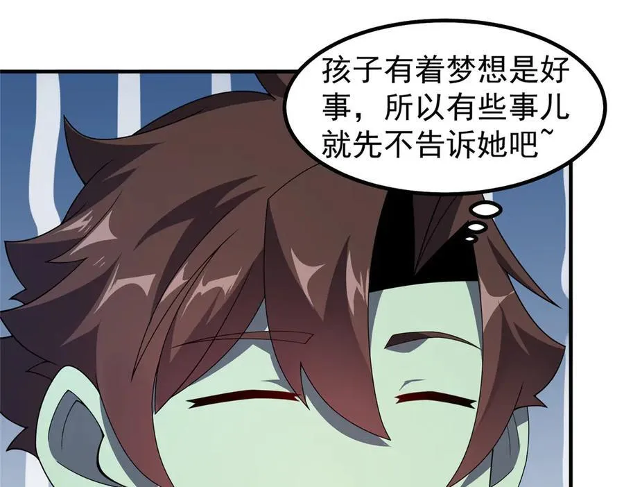 318 你们怎么都变样了70
