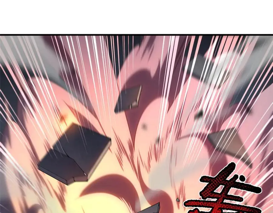 325 暴脾气41