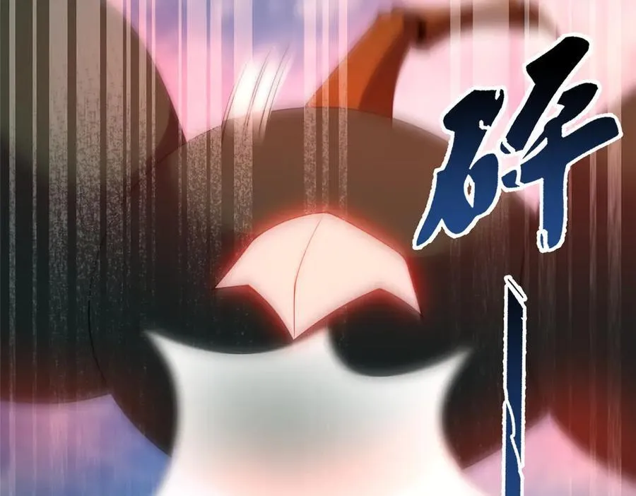 328 变异三头狗59