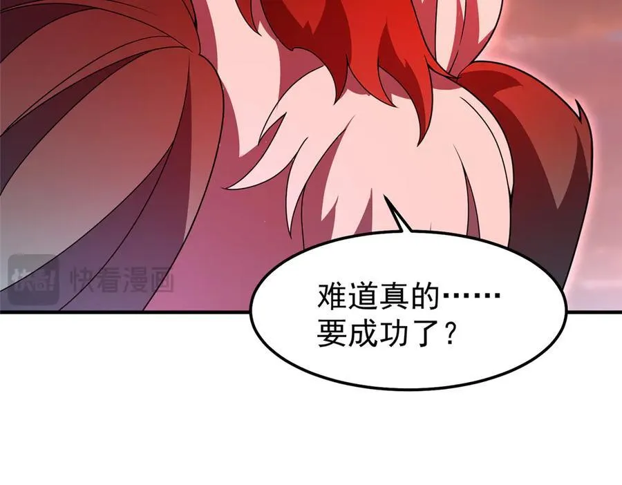 312 养精蓄锐33