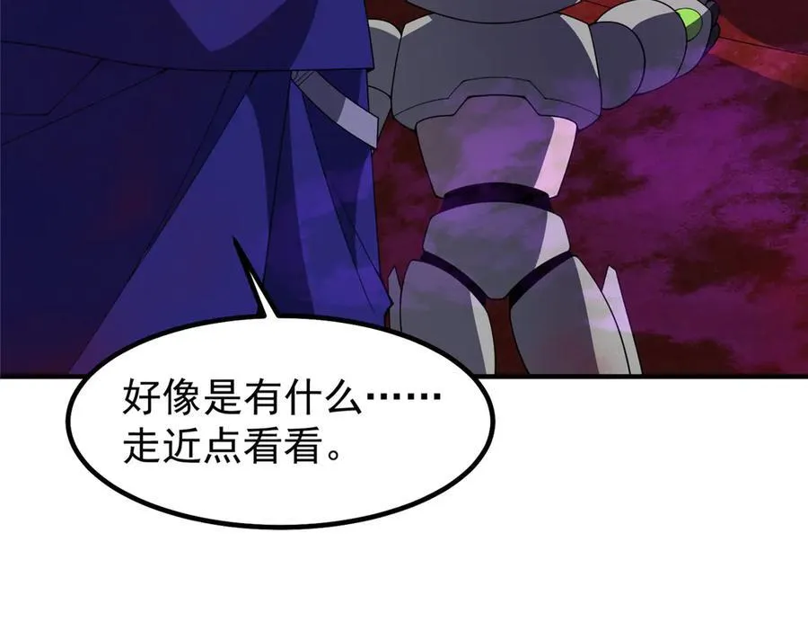 322 痛殴叛徒105