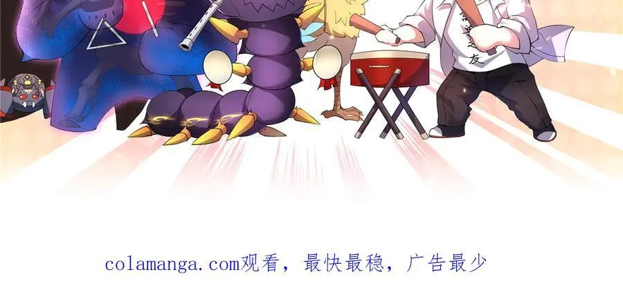 329 神格146