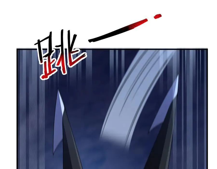 313 不速之客38
