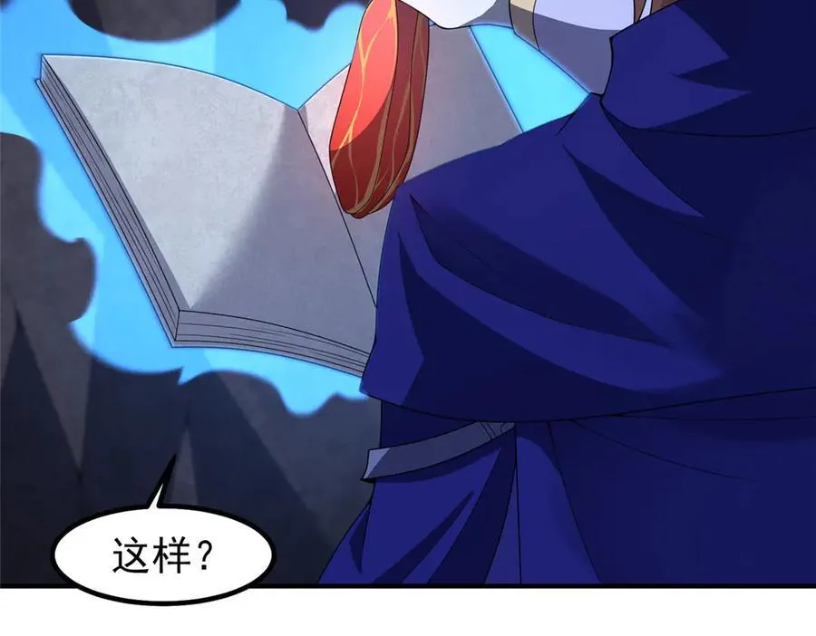 316 品质提升87