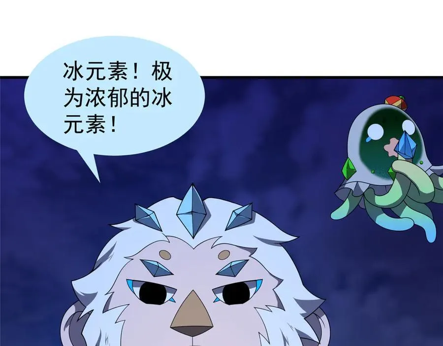 315 敲竹杠78