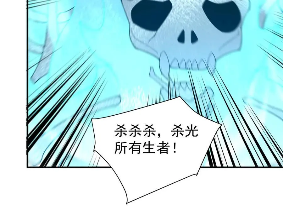311 瓮中捉鳖？98