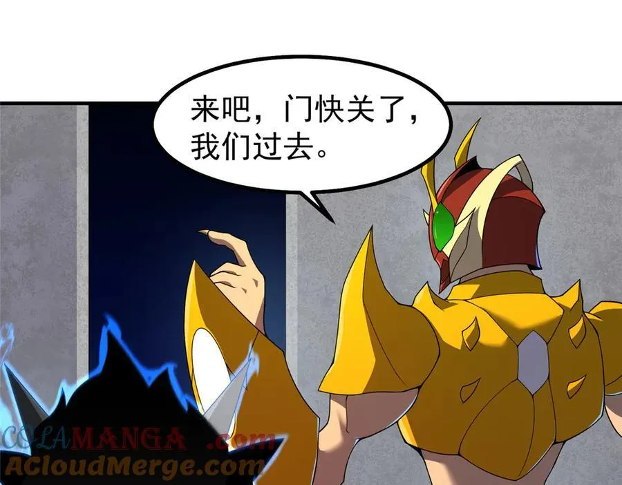 324 神孽24