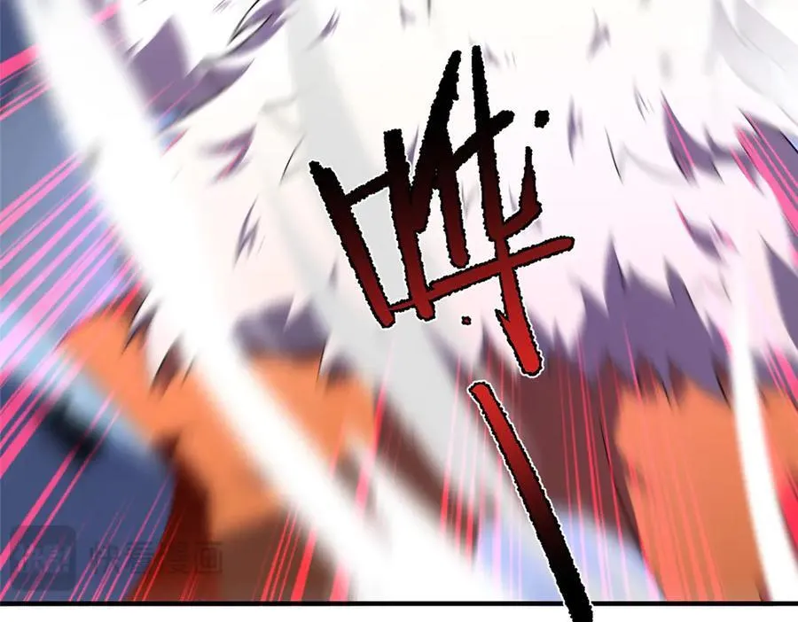 324 神孽86