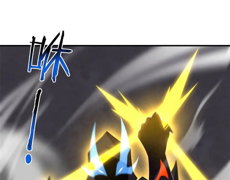 329 神格114
