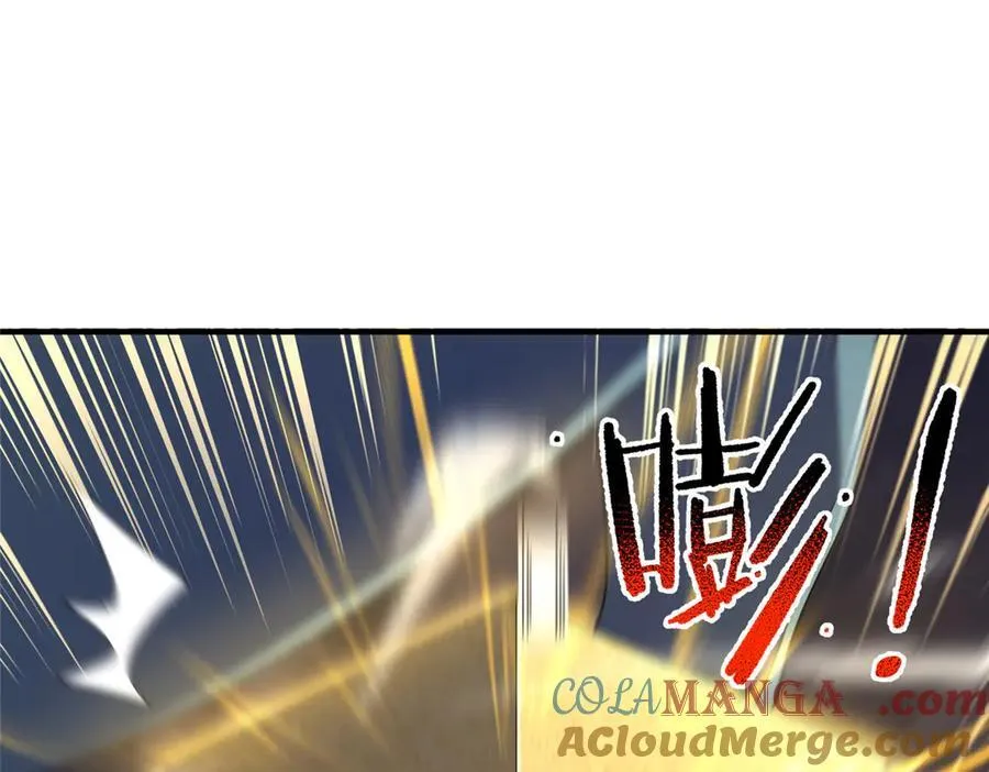 311 瓮中捉鳖？16