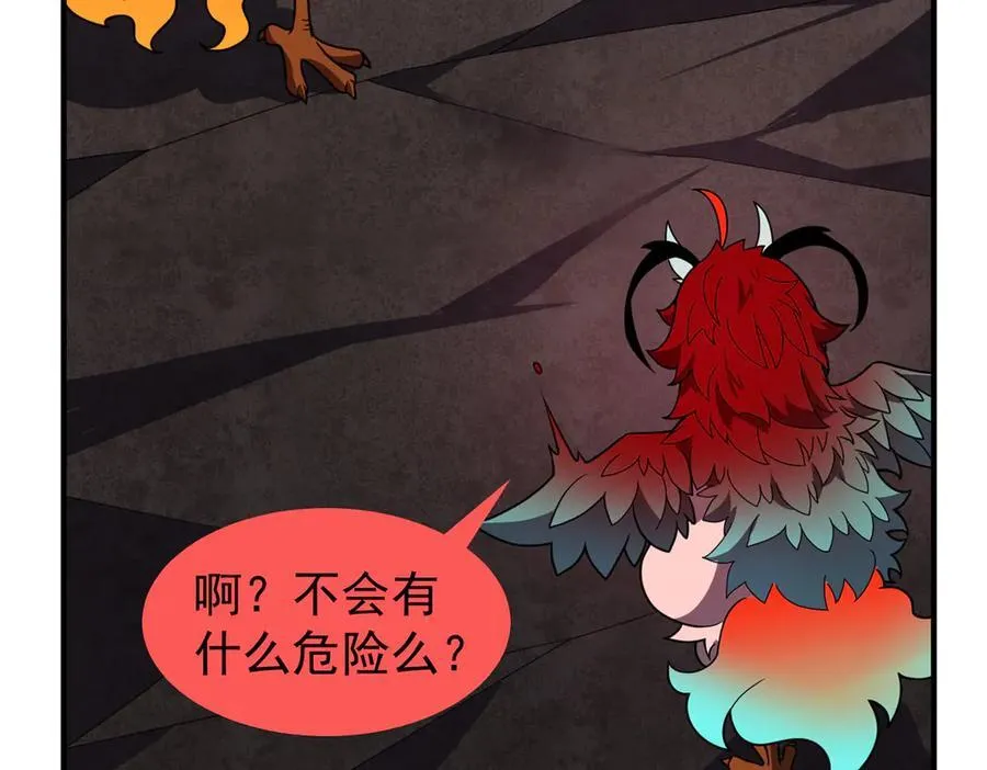 312 养精蓄锐67