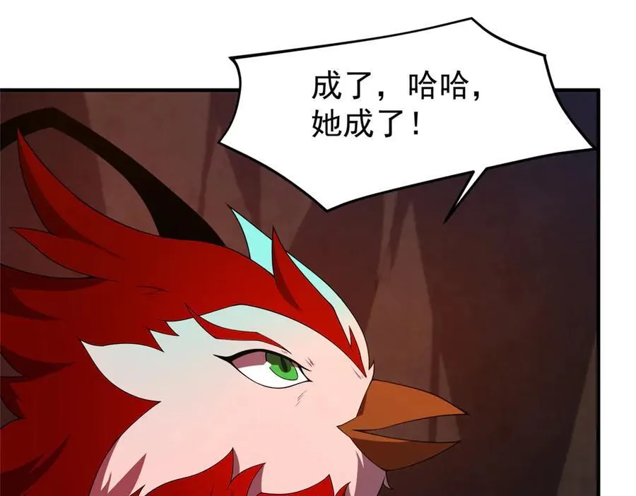 312 养精蓄锐53
