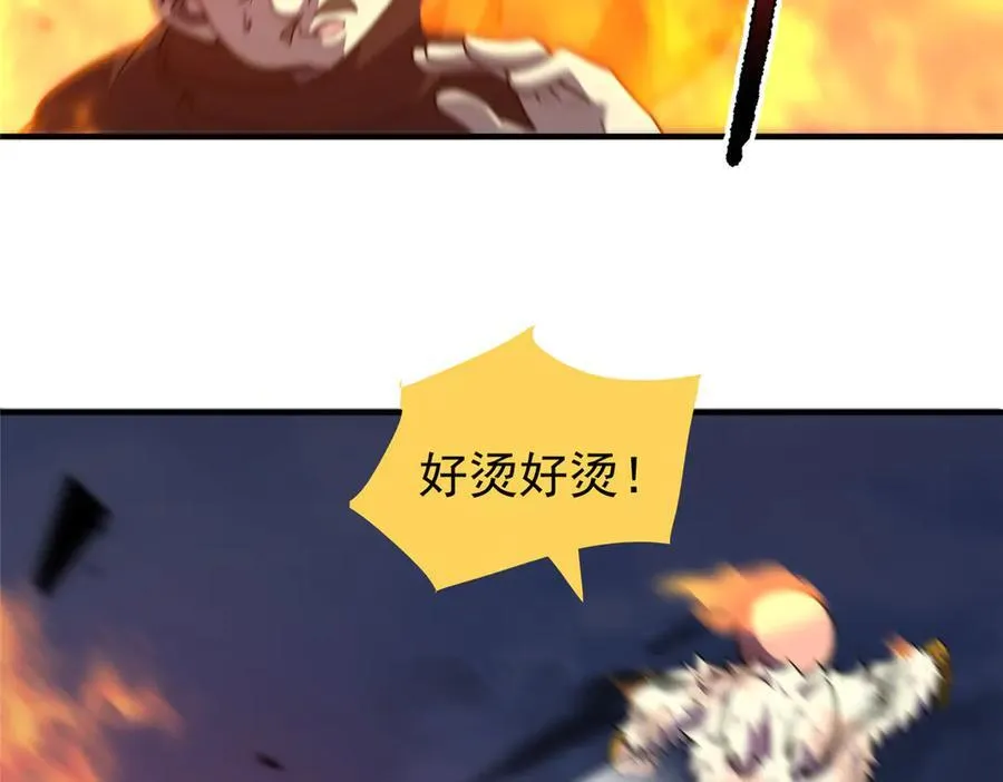 326 满载而归43