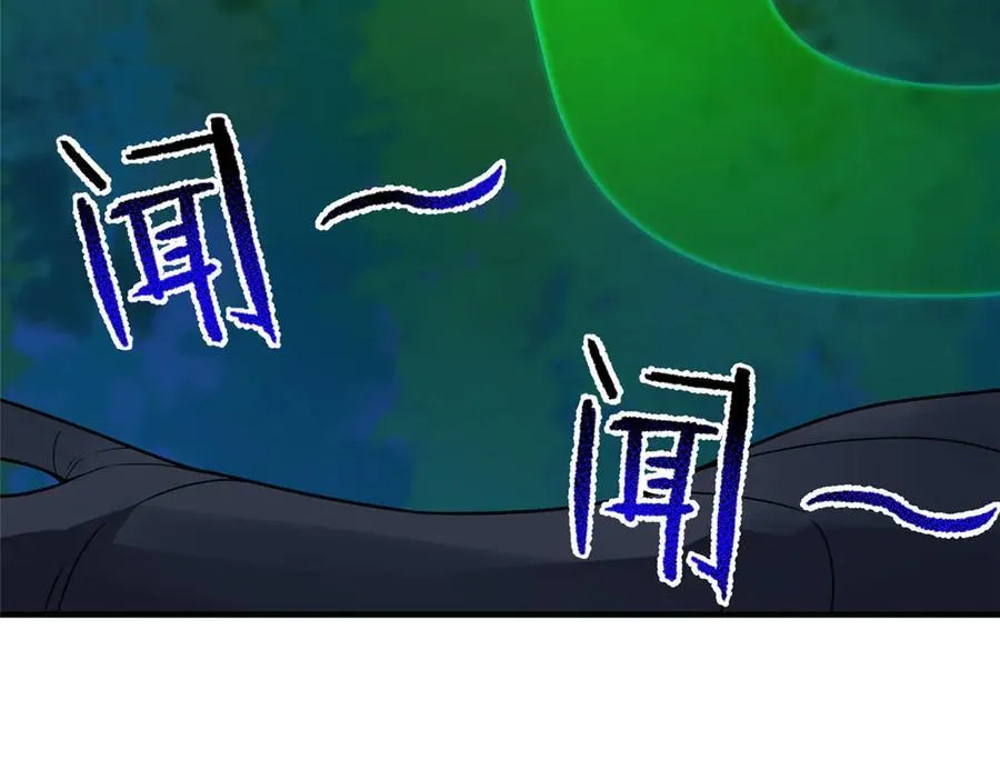 330 钓鱼执法83