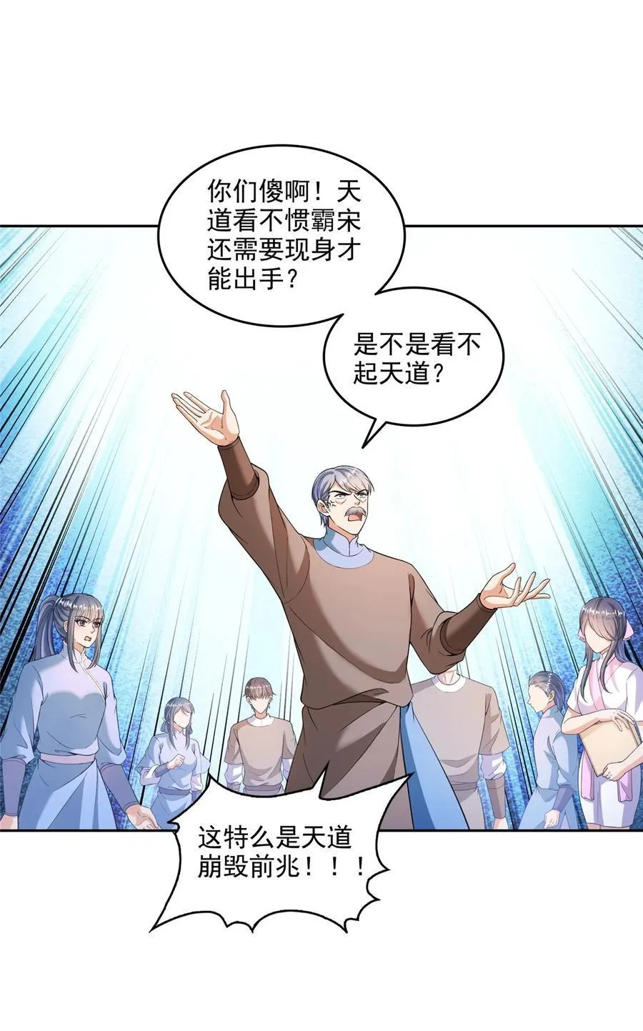 669 五折优惠劵27