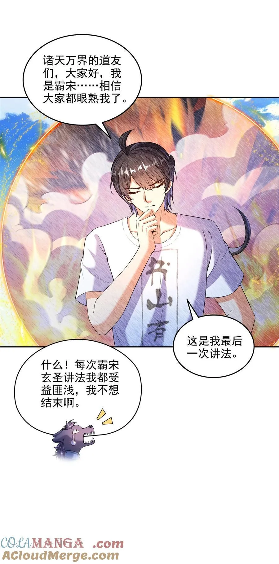 669 五折优惠劵36