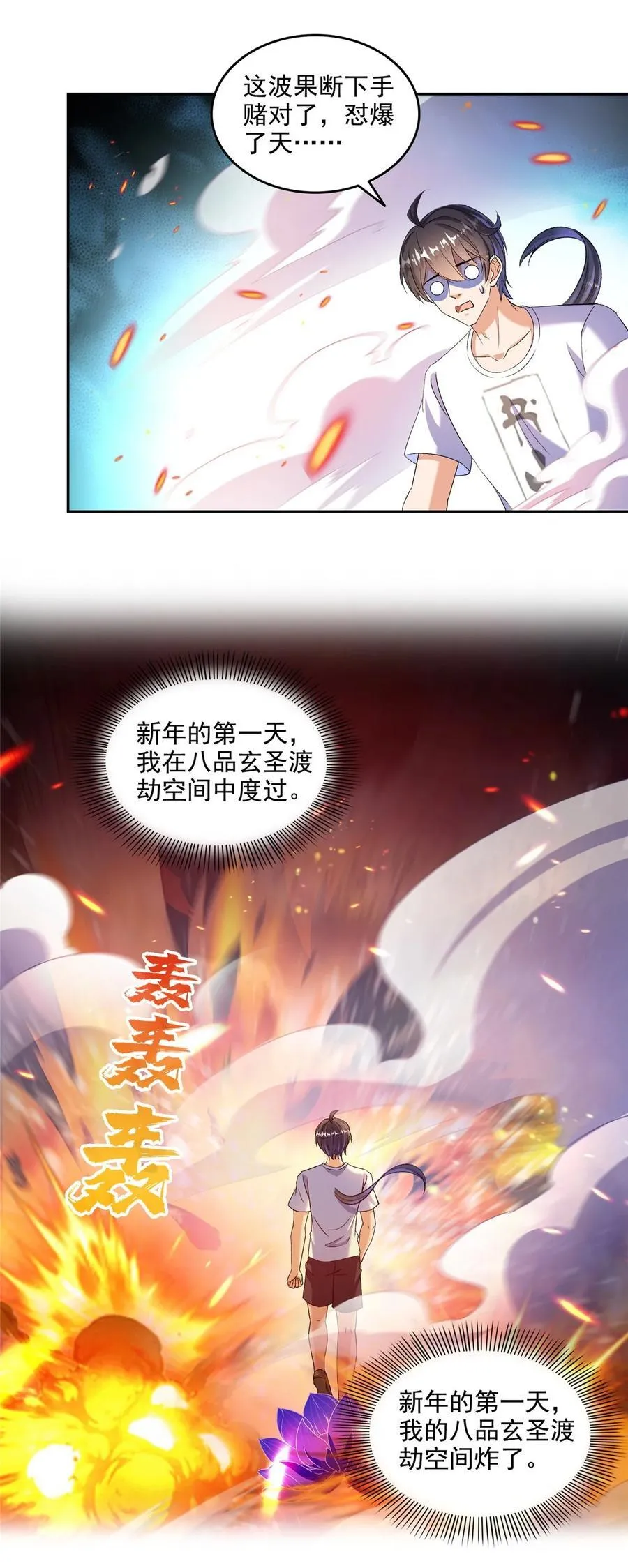669 五折优惠劵5