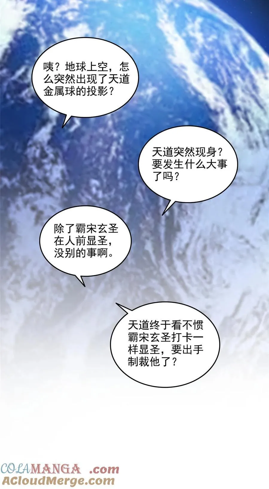 669 五折优惠劵26