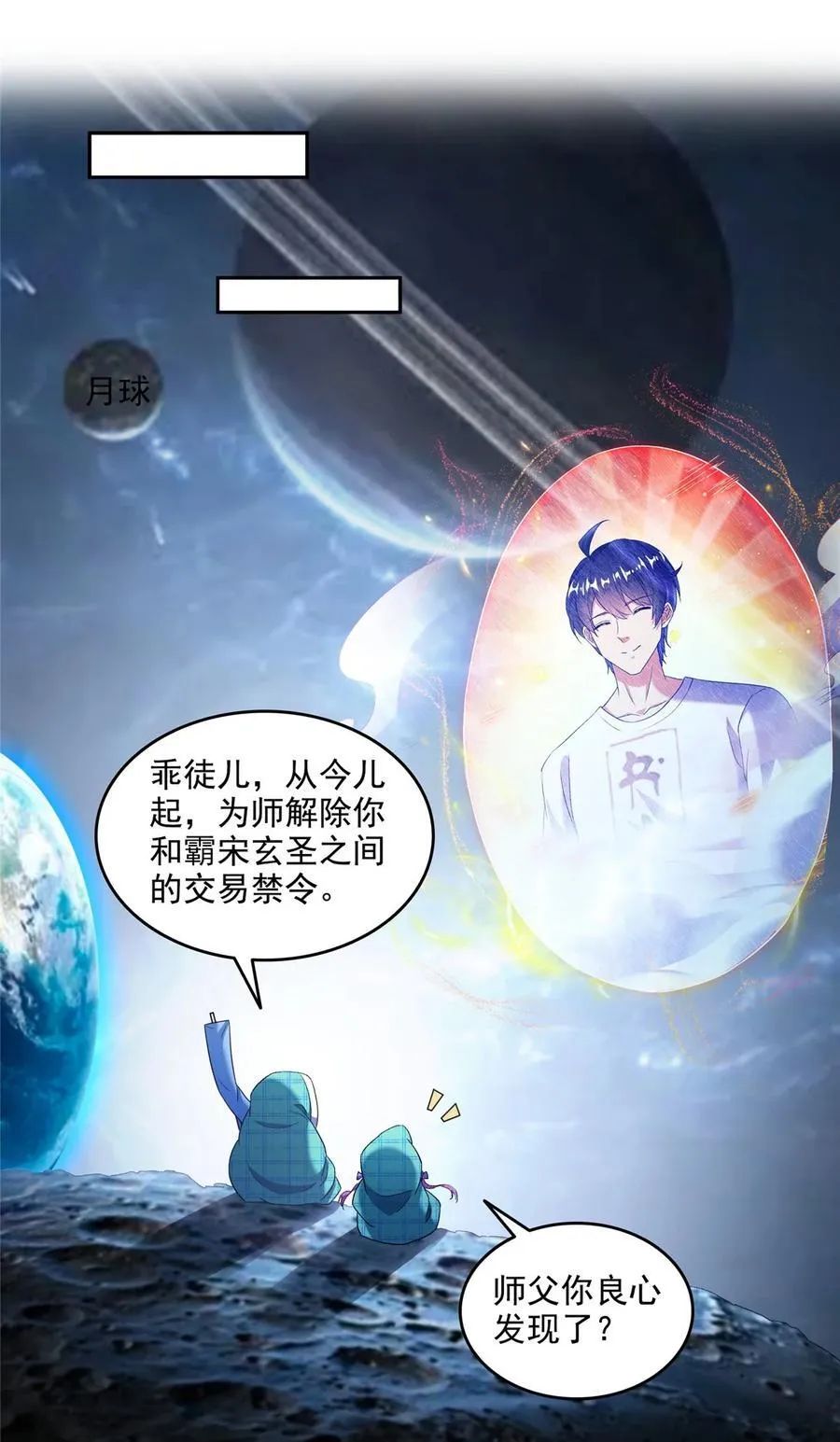 669 五折优惠劵17