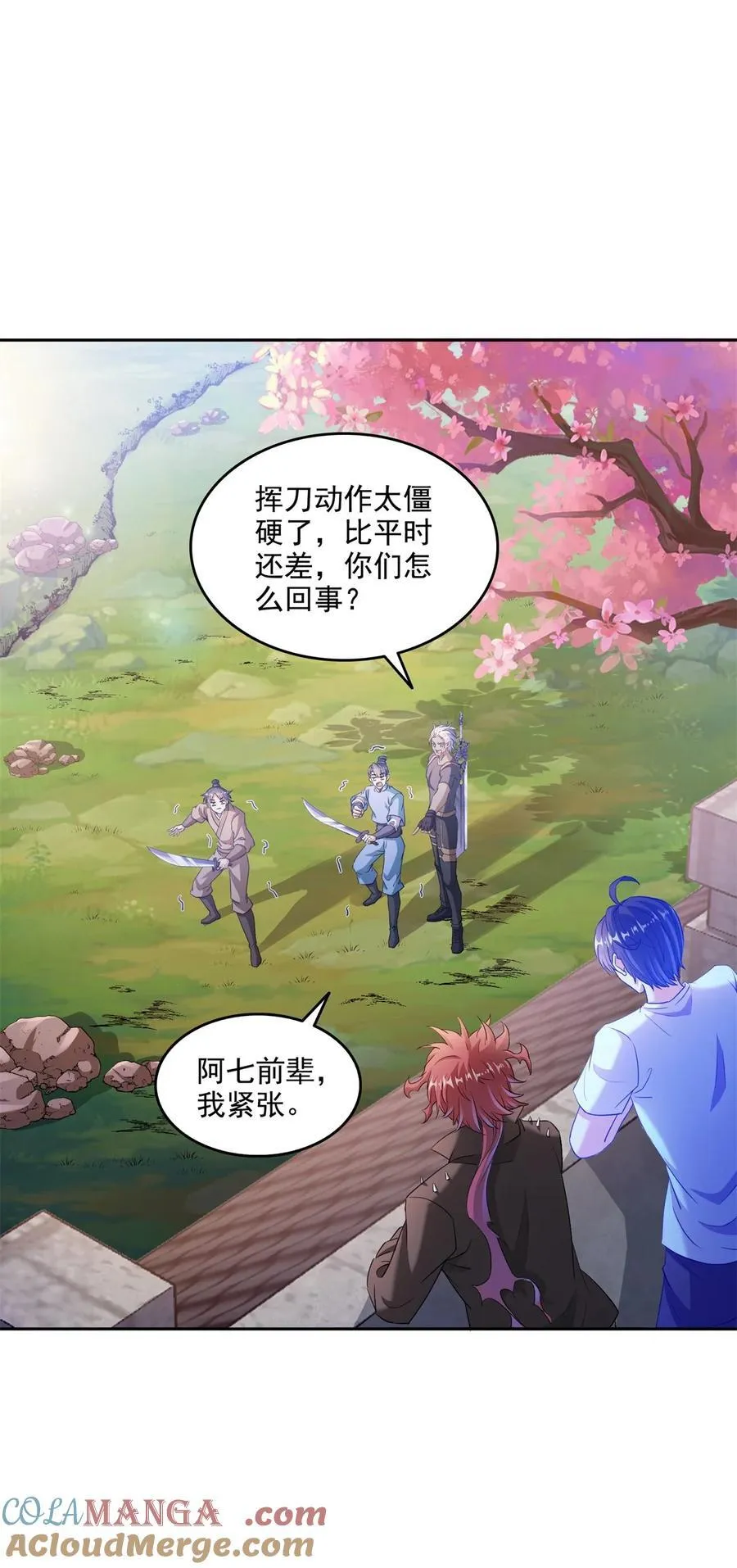 662 散财王座再现22