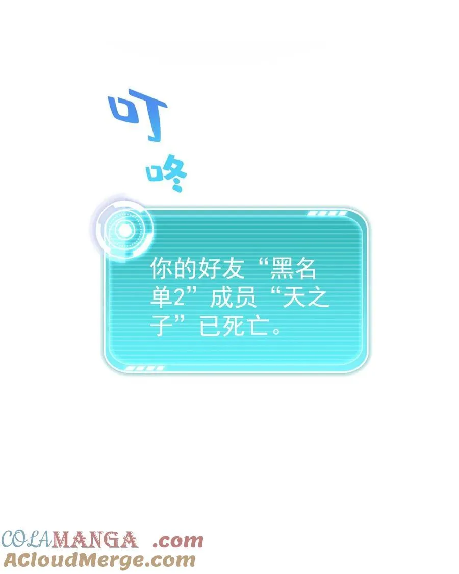 669 五折优惠劵4