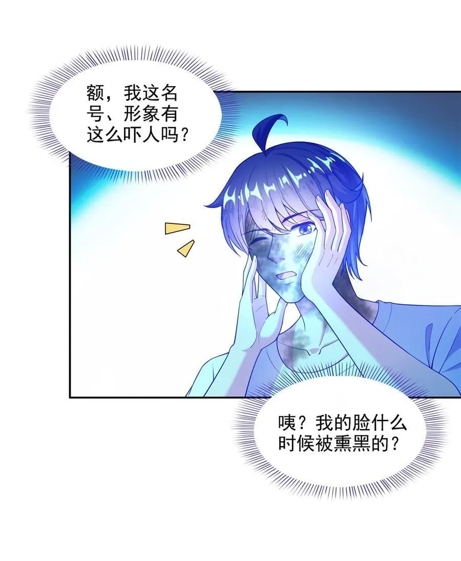 661 在下霸宋27