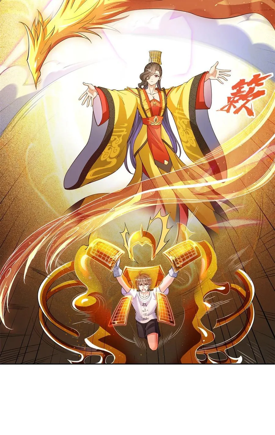 664 来吧，八品天劫！33