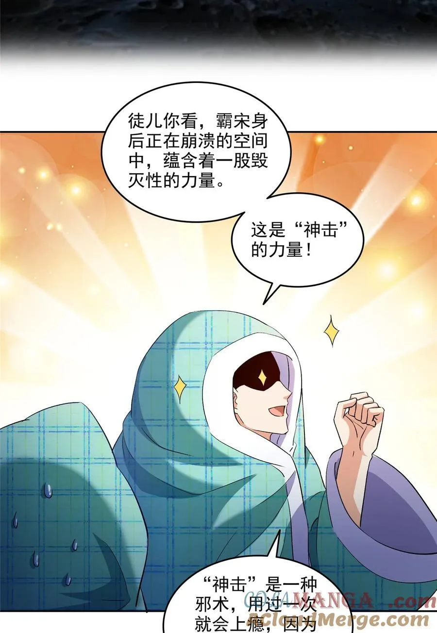 669 五折优惠劵18