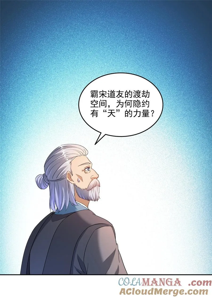 669 五折优惠劵16