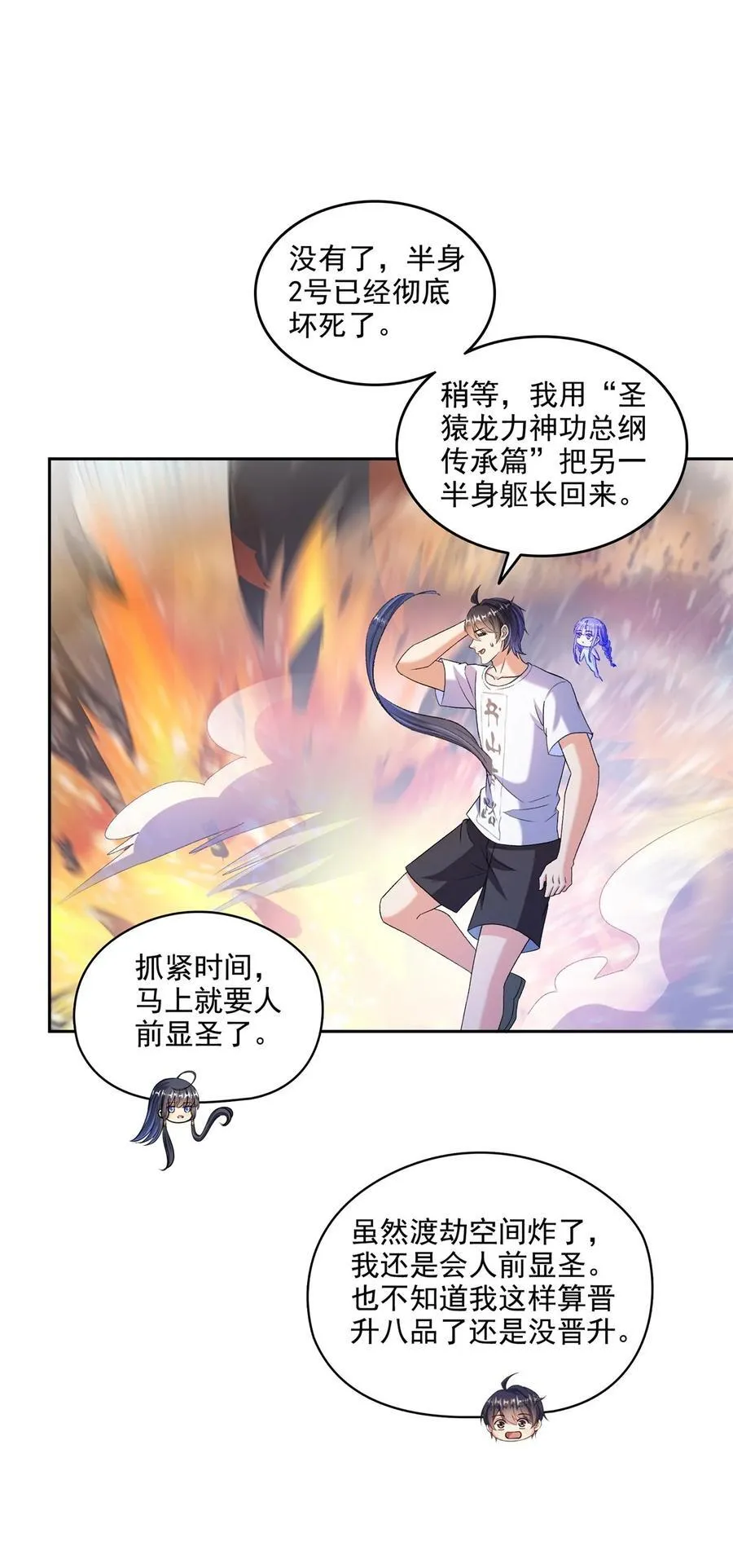 669 五折优惠劵11