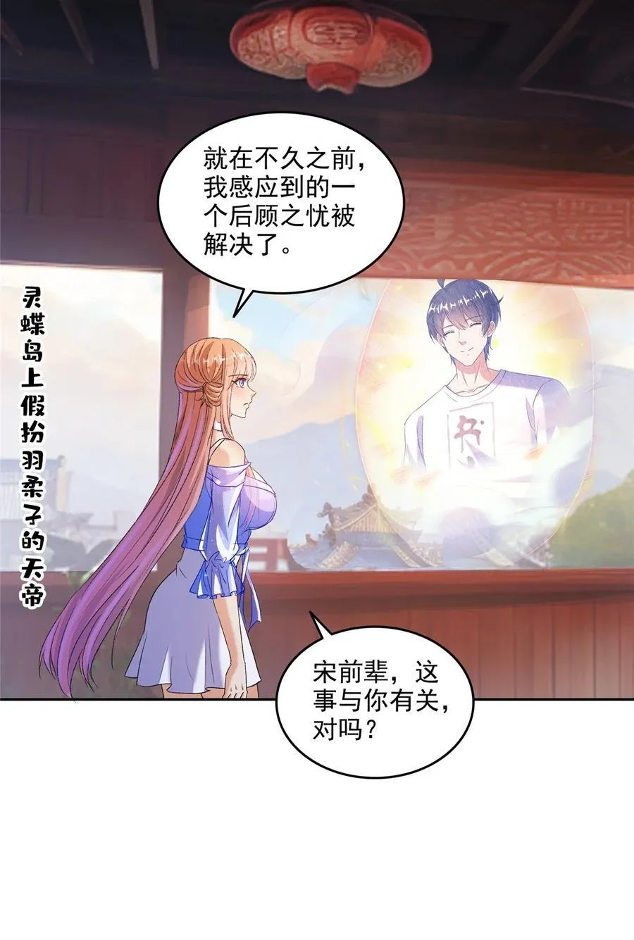 669 五折优惠劵21