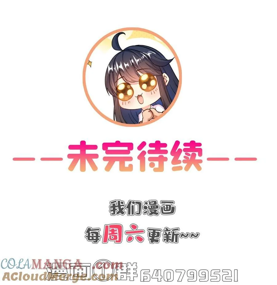 662 散财王座再现36