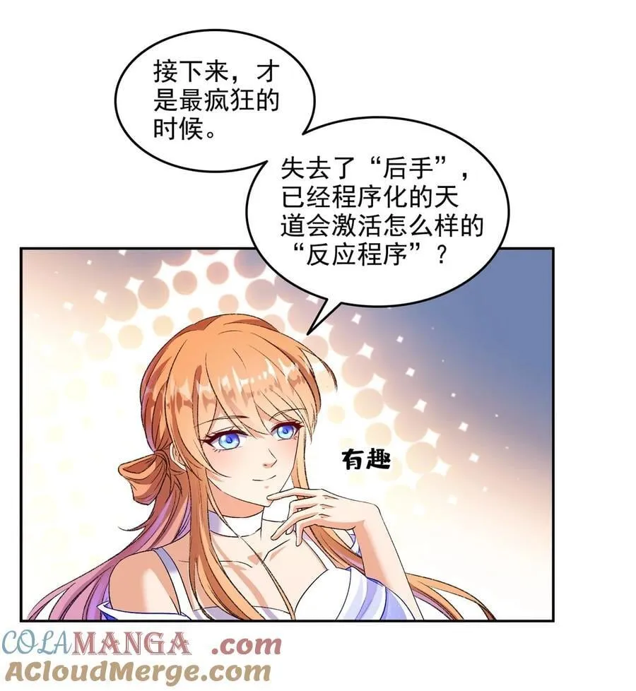 669 五折优惠劵22