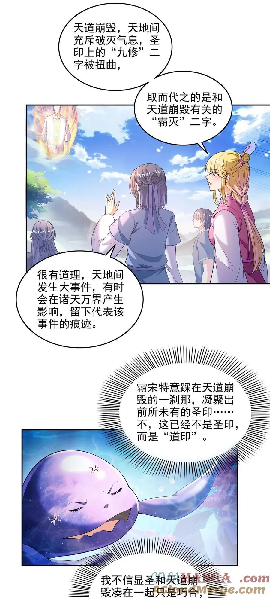 669 五折优惠劵34