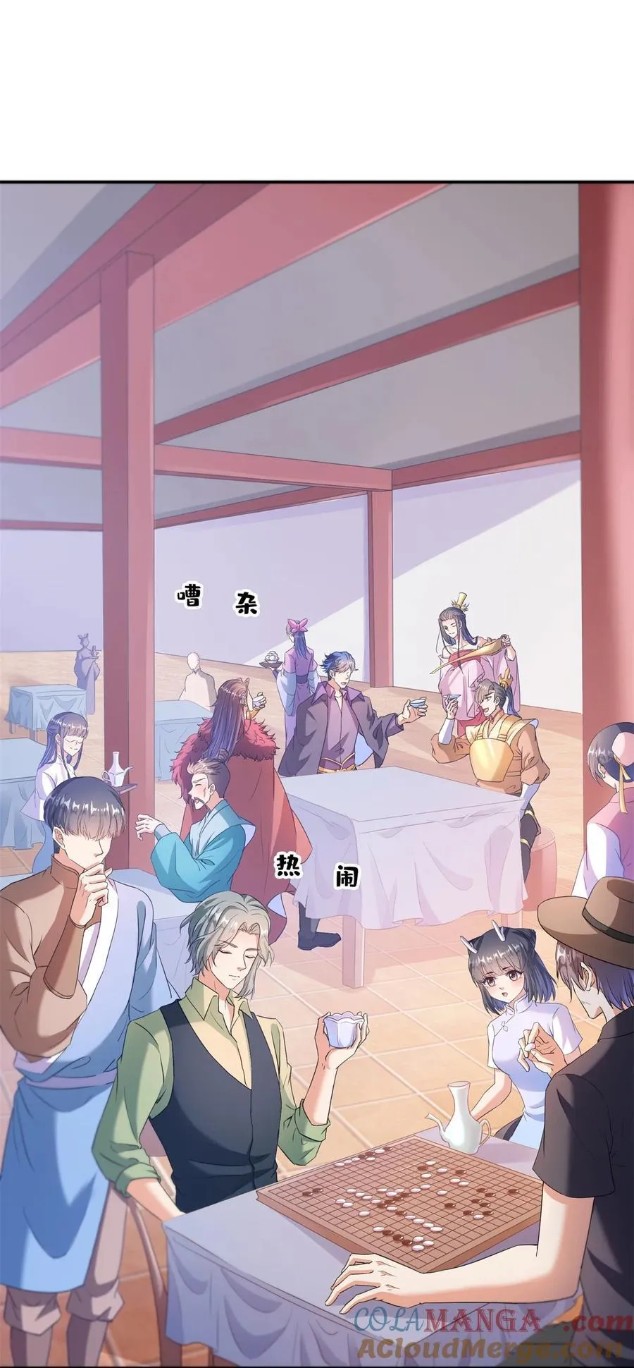 662 散财王座再现18
