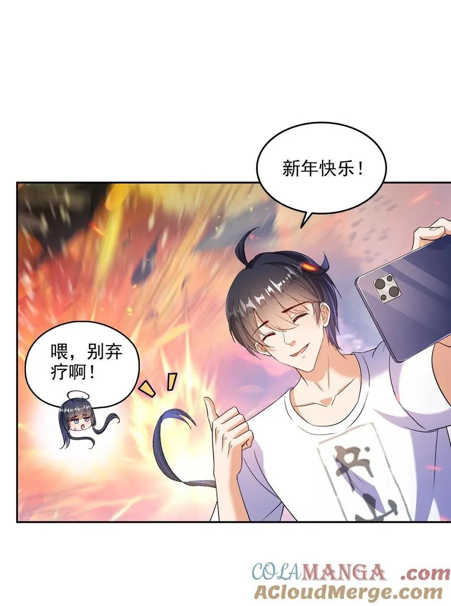 669 五折优惠劵6