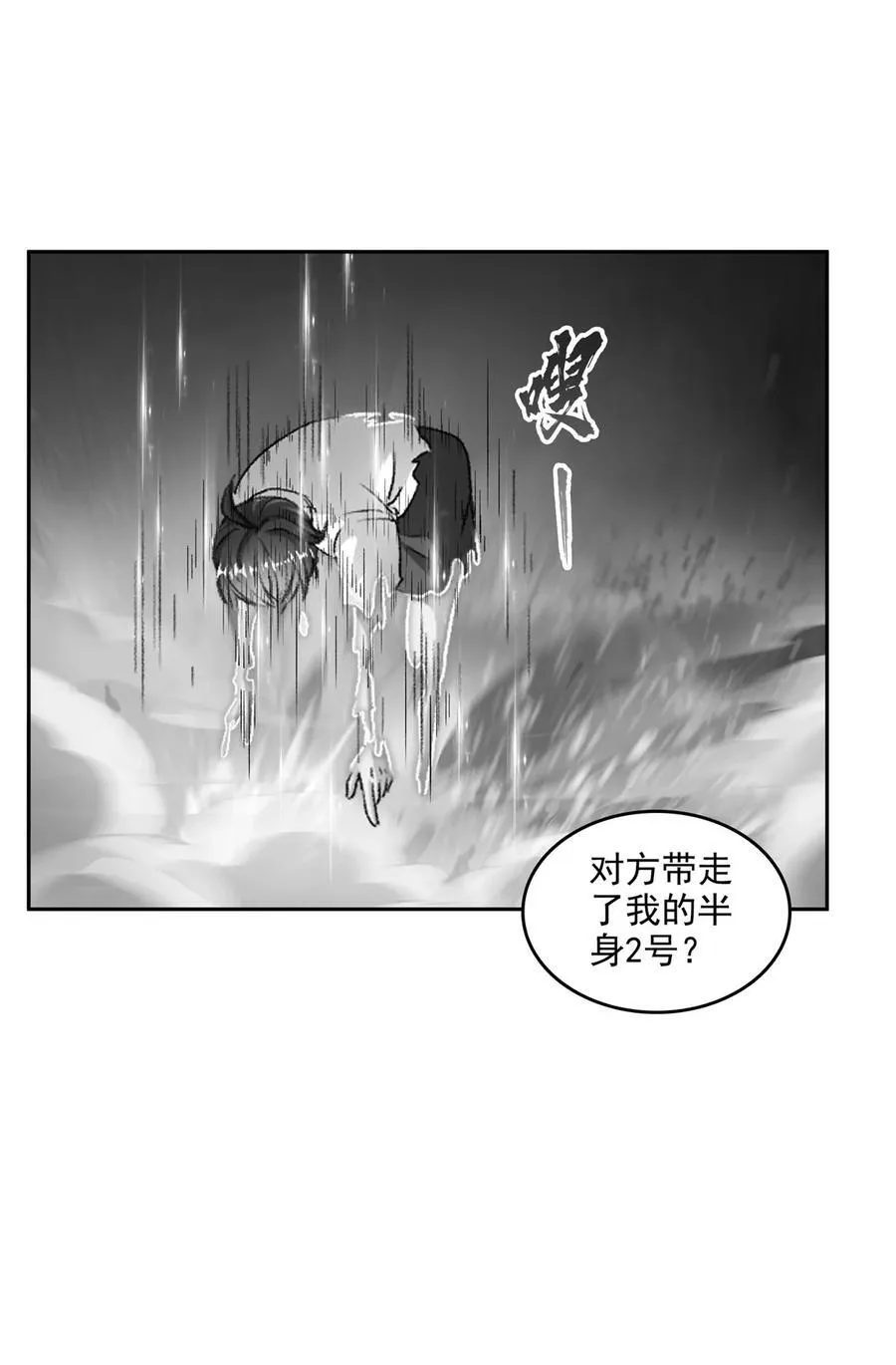 669 五折优惠劵9