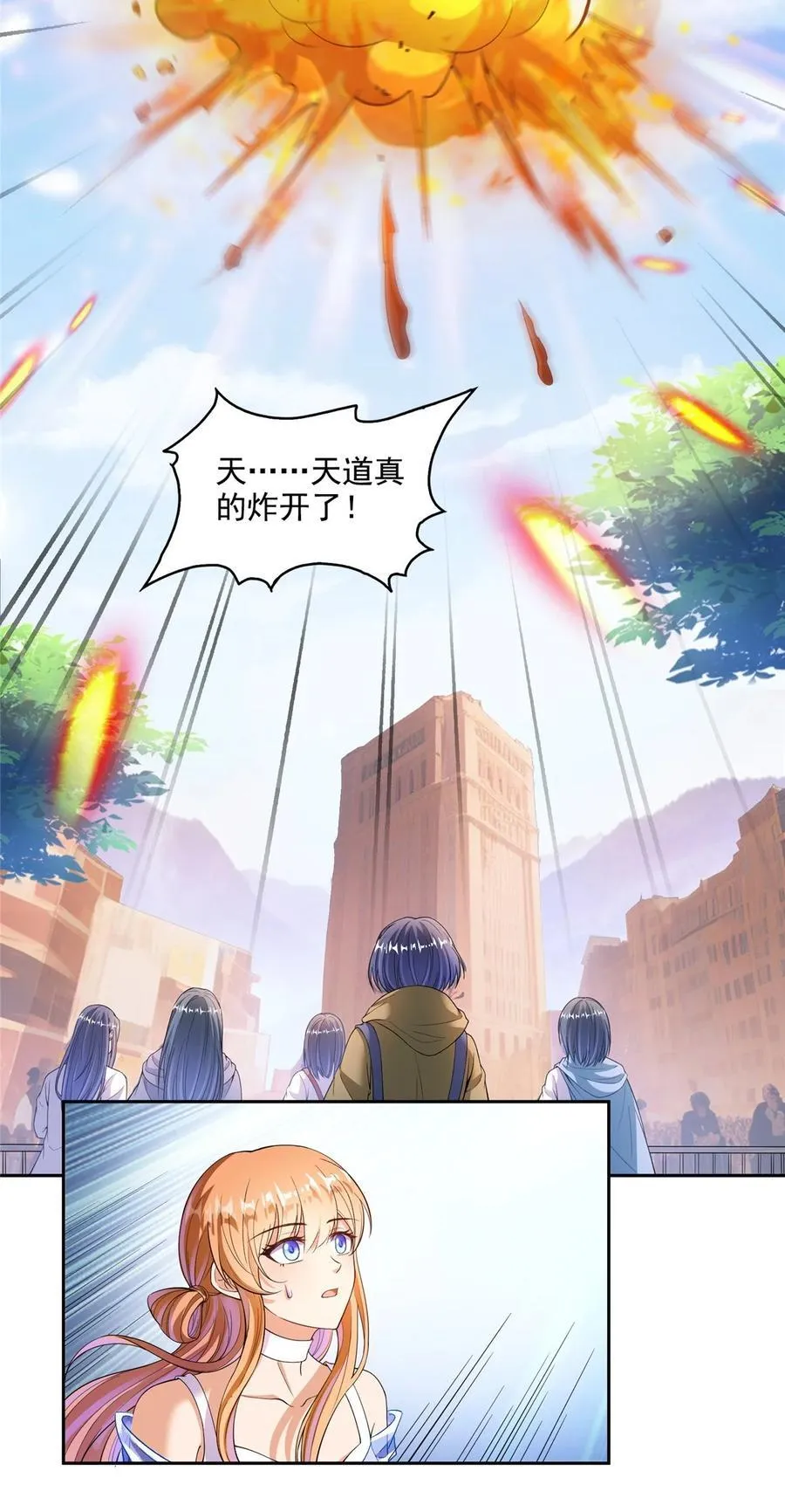 669 五折优惠劵29