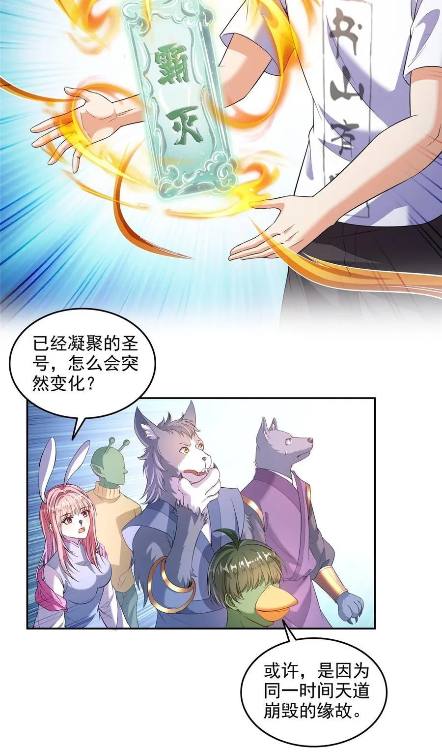 669 五折优惠劵33