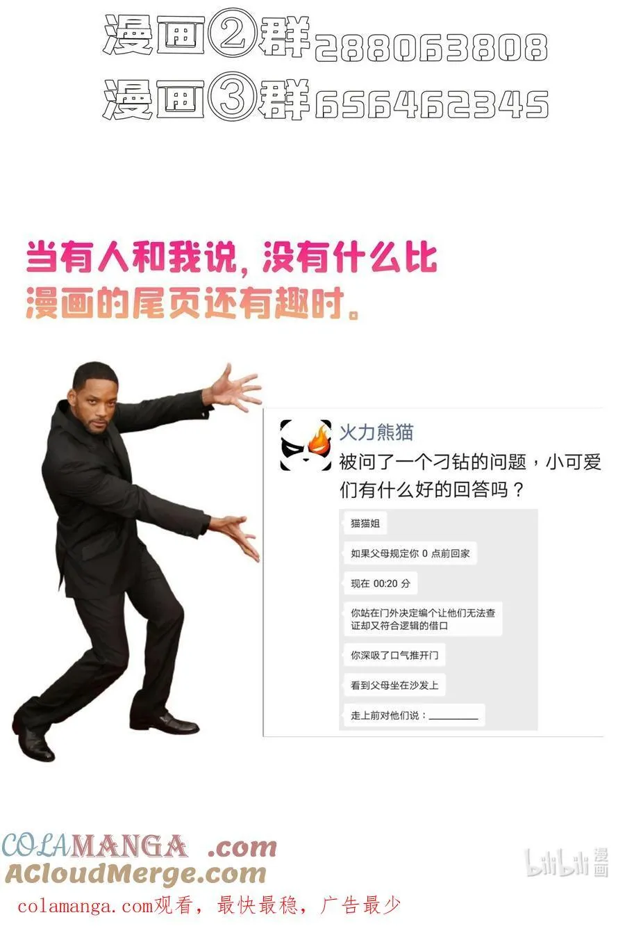 669 五折优惠劵38