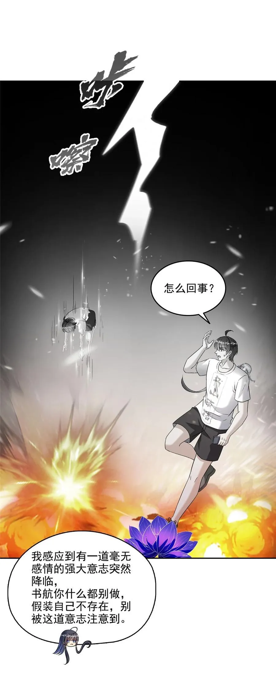 669 五折优惠劵7