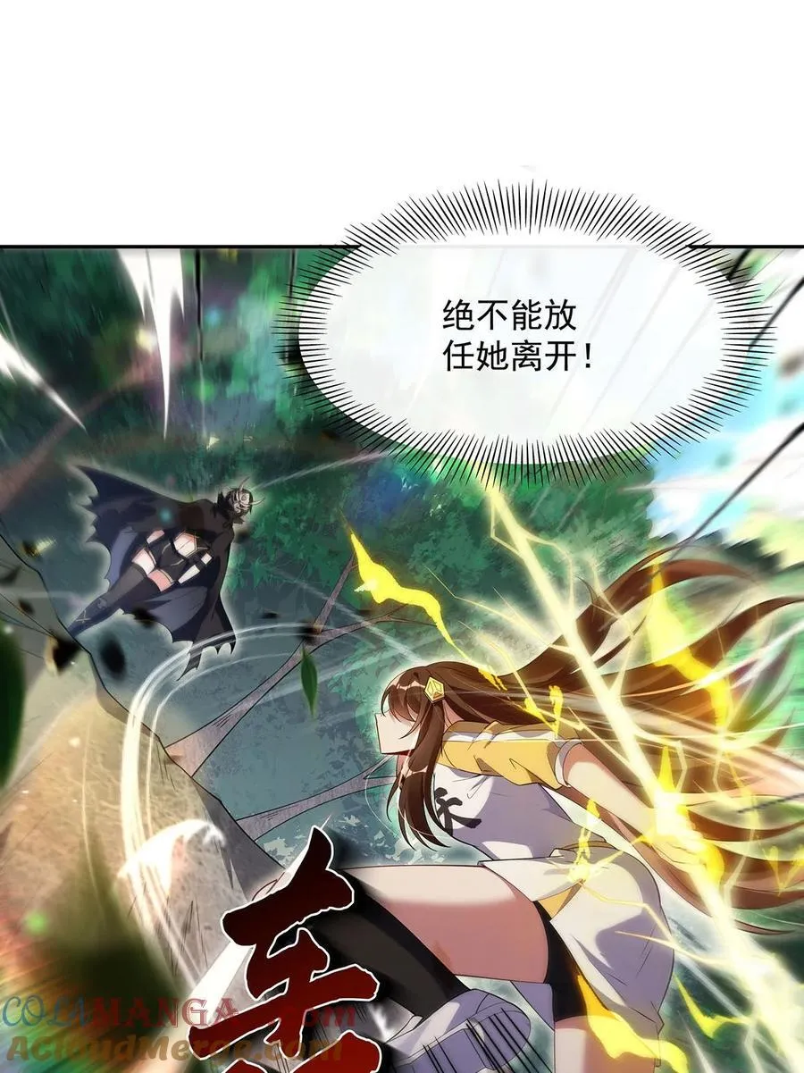 299 试探12