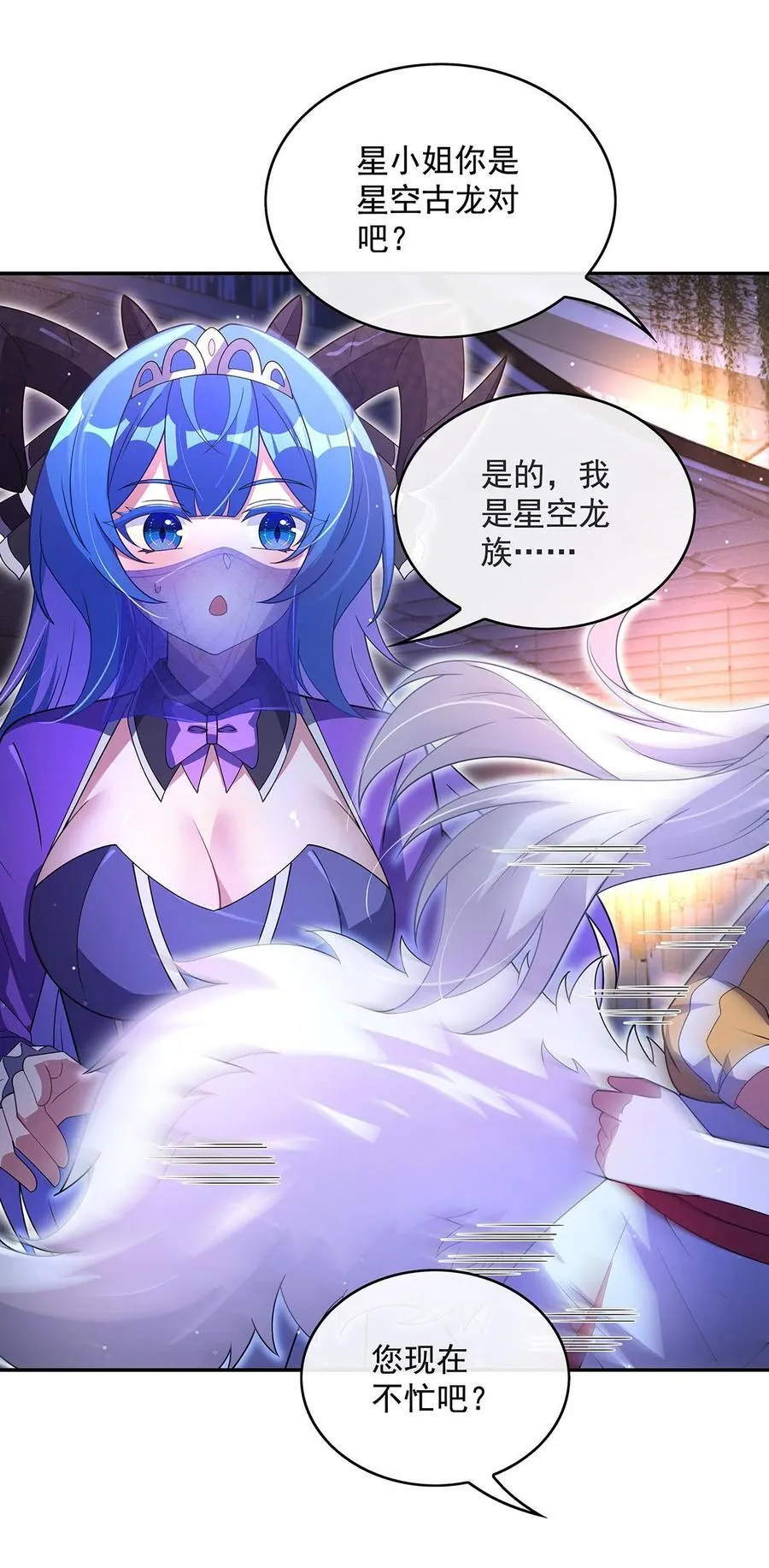 302 “一条龙”服务40