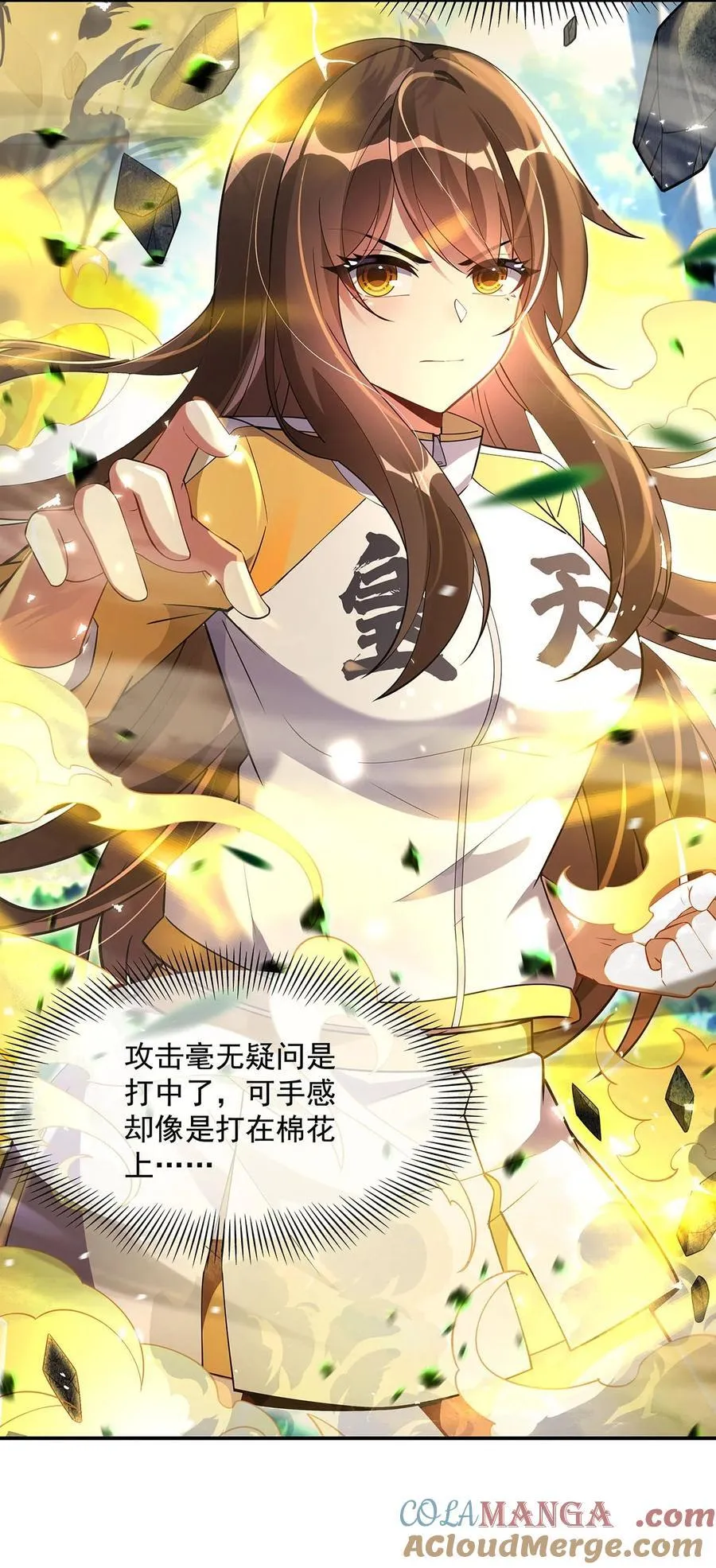 299 试探27