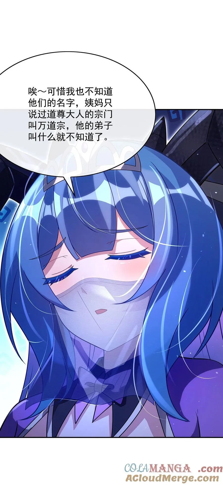 302 “一条龙”服务24