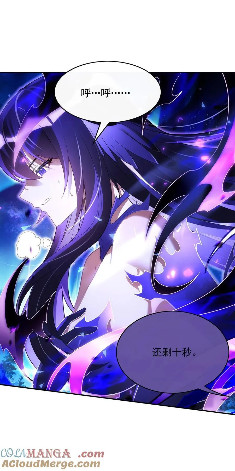 288 九幽之门39