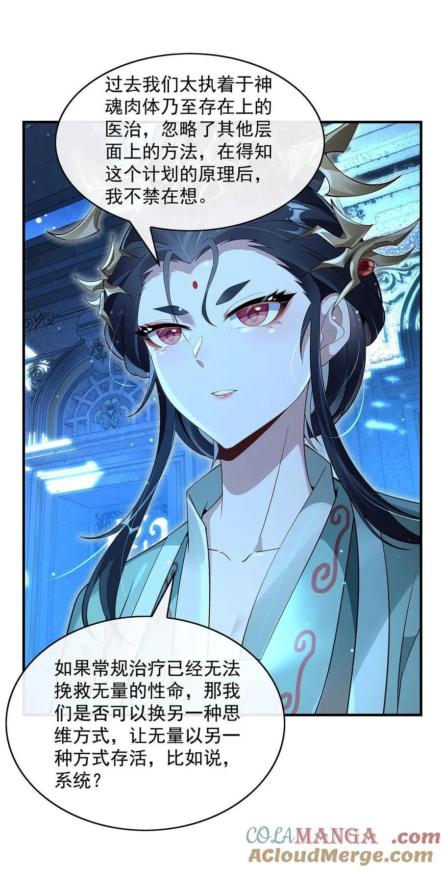 297 最完美的容器48