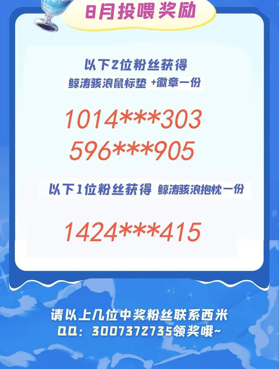 302 “一条龙”服务46